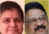 मुंबई मराठी ग्रंथसंग्रहालय: कार्याध्यक्षपदी शीतल करदेकर तर प्रमुख कार्यवाहपदी रविंद्र गावडे…