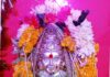गिमवी ; मोरे कुटुंबातील दसरा गवर उत्सव गेल्या चार पिढ्यांपासून सुरू..