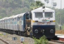 भारतातील सर्वात लांब पल्याच्या रेल्वे सेवा…