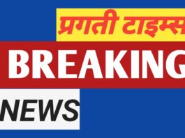 गुहागर- चिपळूण मार्गावर भीषण अपघात एकाचा मृत्यू तर एक जण गंभीर जखमी