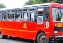 एसटी कर्मचाऱ्यांना ६ हजार रुपये सानुग्रह अनुदान व वेतनवाढीच्या फरकाचा हप्ता आता वेतनासोबत मिळणार