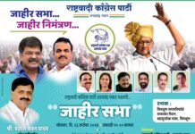 आश्वासक नेतृत्व! प्रशांत यादव…चिपळूण-संगमेश्वरचा विकास…. रोजगार निर्मिती हाच ध्यास-