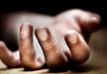 चारित्र्याच्या संशयातून पत्नीची हत्या, परिसरात खळबळ