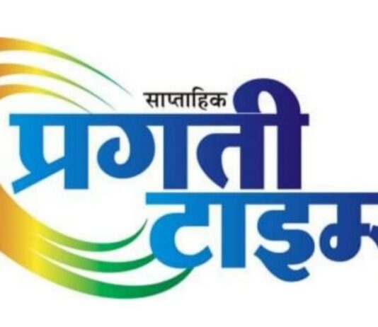 जि.प व पं.स निवडणुकांमध्ये पक्षापेक्षा व्यक्तीला महत्त्व, क्रॉस वोटिंग होण्याची शक्यता..!