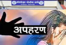 संगमेश्वर ; रिक्षाचालकाच्या सतर्कतेमुळे अपहरण झालेली अल्पवयीन मुलगी सुखरूप नातेवाईकांच्या ताब्यात