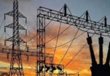 महाराष्ट्रात ९ ऑक्टोबरपासून वीज कर्मचाऱ्यांचा राज्यव्यापी संप !