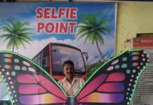 गुहागर ; हा सेल्फी पॉईंट आपण पाहिला का..?