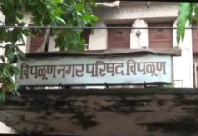 चिपळूण नगराध्यक्षपद निवडणूक ; या पक्षाने घेतली माघार, पण दोन जागांवर दावा कायम..