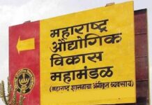 इटलीतून हद्दपार झालेली ‘मिटेनी’ची यंत्रणा लोटे औद्योगिक वसाहतीत! या प्रकल्पामुळे चिंतेचे सावट!!