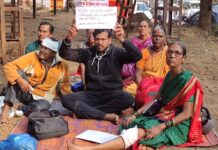 गुहागर – वृद्धाला गंभीर मारहाण प्रकरणात पोलिसांची ढिसाळ भूमिका ,भुवड कुटुंबाचे आमरण उपोषणा सुरू