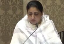 सुनेत्रा पवार यांनी घेतली उपमुख्यमंत्री पदाची शपथ; राज्याच्या पहिल्या महिला उपमुख्यमंत्री ठरल्या