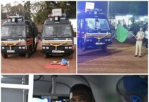 रत्नागिरी जिल्हा पोलीस दलाच्या ताफ्यात दोन अत्याधुनिक ‘सर्व्हिलन्स बस’ दाखल; कायदा-सुव्यवस्था राखण्यास मदत