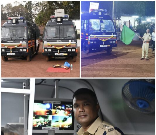 रत्नागिरी जिल्हा पोलीस दलाच्या ताफ्यात दोन अत्याधुनिक ‘सर्व्हिलन्स बस’ दाखल; कायदा-सुव्यवस्था राखण्यास मदत