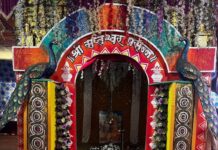 महाशिवरात्रीची 127 वर्षांची अखंड परंपरा ,देवघर येथे साजरा होतो श्री सत्येश्वराचा उत्सव