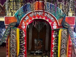 महाशिवरात्रीची 127 वर्षांची अखंड परंपरा ,देवघर येथे साजरा होतो श्री सत्येश्वराचा उत्सव