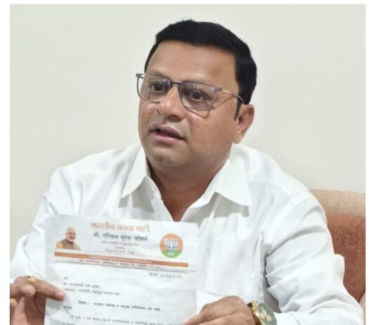 भाजप हा कागदावरचा बलाढ्य पक्ष – परिमल भोसले ,जिल्हाध्यक्ष सतीश मोरे यांनी चार कामे करून दाखवण्याचे खुले आव्हान.?