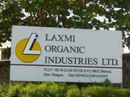 लोटे ; ‘लक्ष्मी ऑरगॅनिक’ विरोधात लवकरच भव्य मोर्चा – माजी खासदार हुसेन दलवाई