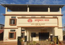 तळवली प्राथमिक आरोग्य केंद्राला वंदनीय बाळासाहेब ठाकरे आरोग्य रत्न पुरस्कार जाहीर