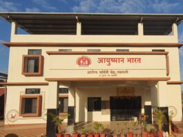 तळवली प्राथमिक आरोग्य केंद्राला वंदनीय बाळासाहेब ठाकरे आरोग्य रत्न पुरस्कार जाहीर