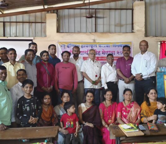 संगमेश्वर ; न्यु इंग्लिश हायस्कुल कसबा दहावी बॅच २००१ चा स्नेहमेळावा संपन्न