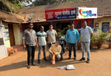 गुहागर ; बंदूक, गावठी कट्टा आणि जिवंत काडतुसे सह एकाला अटक