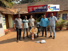 गुहागर ; बंदूक, गावठी कट्टा आणि जिवंत काडतुसे सह एकाला अटक