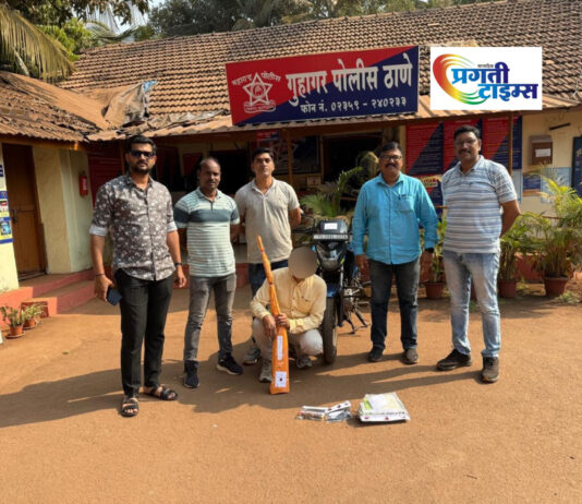 गुहागर ; बंदूक, गावठी कट्टा आणि जिवंत काडतुसे सह एकाला अटक