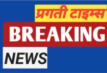 गुहागरच्या या भोंदूबाबाला कोर्टाने ठोठावली कठोर शिक्षा