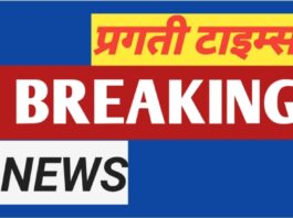 गुहागरच्या या भोंदूबाबाला कोर्टाने ठोठावली कठोर शिक्षा