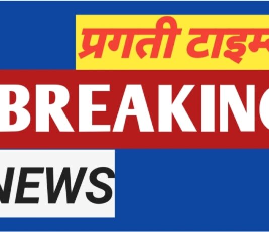 गुहागरच्या या भोंदूबाबाला कोर्टाने ठोठावली कठोर शिक्षा