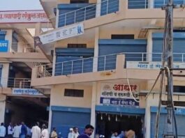 अहमदपूर ; गुंठेवारीच्या नावाखाली लाचखोरी; नगरपरिषद कर्मचाऱ्यासह खाजगी एजंटवर एसीबीचा गुन्हा दाखल