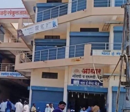 अहमदपूर ; गुंठेवारीच्या नावाखाली लाचखोरी; नगरपरिषद कर्मचाऱ्यासह खाजगी एजंटवर एसीबीचा गुन्हा दाखल5