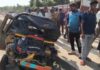खेड ; भरधाव वेग ठरला जीवघेणा; डंपर-रिक्षा अपघातात एकाचा मृत्यू