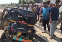 खेड ; भरधाव वेग ठरला जीवघेणा; डंपर-रिक्षा अपघातात एकाचा मृत्यू