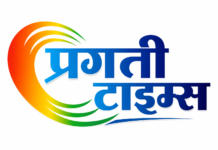दापोली – पत्नी गेल्याचा विरह असह्य; अवघ्या दोन तासांत पतीचाही मृत्यू वृद्ध दाम्पत्याच्या अतूट प्रेमाने गावकऱ्यांचे डोळे पाणावले