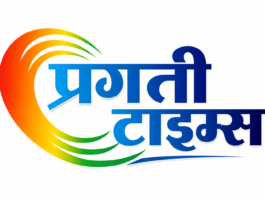 दापोली – पत्नी गेल्याचा विरह असह्य; अवघ्या दोन तासांत पतीचाही मृत्यू वृद्ध दाम्पत्याच्या अतूट प्रेमाने गावकऱ्यांचे डोळे पाणावले