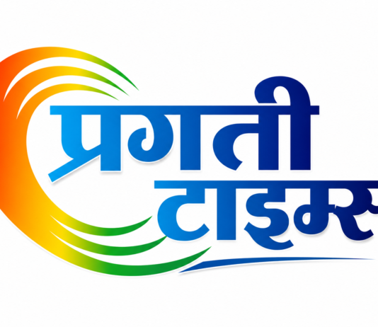 “आदर्श शिक्षकाला पेन्शनसाठी हेलपाटे; पाच महिन्यांपासून उत्पन्न बंद, उपासमारीची वेळ!”