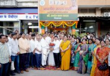 प्रशांत यादवांना मंत्रिपदाची संधी मिळेल; जठार यांचा विश्वास चिपळूणमध्ये भाजपच्या नव्या जनसंपर्क कार्यालयाचे उद्घाटन
