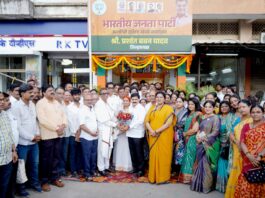 प्रशांत यादवांना मंत्रिपदाची संधी मिळेल; जठार यांचा विश्वास चिपळूणमध्ये भाजपच्या नव्या जनसंपर्क कार्यालयाचे उद्घाटन