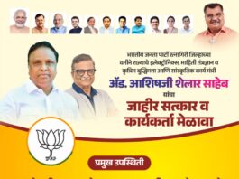 मंत्री आशिष शेलार; आज चिपळूण ते रत्नागिरीपर्यंत विकास, संस्कृती आणि संघटनांशी संवाद