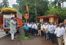 विद्यार्थ्यांच्या संघर्षाला गुहागरकरांचा सलाम; आत्महत्या केलेल्या विद्यार्थ्यांना भावपूर्ण श्रद्धांजली