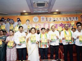 तुमची साथ हिच माझी ताकद; भाजप मजबूत करण्यासाठी जीवाचे रान करूया — प्रशांत यादव