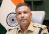 RAIDS ॲपची राष्ट्रीय स्तरावर मोहोर; एसपी नितीन बगाटे ‘प्रधानमंत्री सिल्व्हर कप’चे मानकरी