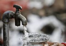 चिवेली नळपाणी योजनेत 32.94 लाखांचा अपहार?; दोषींवर तात्काळ गुन्हे दाखल करण्याचे विभागीय आयुक्तांचे आदेश