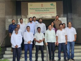 रत्नागिरीच्या हापूस आंबा निर्यातीला चालना देण्यासाठी पदाधिकाऱ्यांचा वाशी दौरा