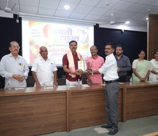 दक्षिण काशी वाईमध्ये प्रगती टाइम्सचा वर्धापन दिन दिमाखात ; पत्रकारितेत सत्य, जबाबदारी आणि विश्वासाला सर्वोच्च स्थान द्या :-नगराध्यक्ष अनिल सावंत