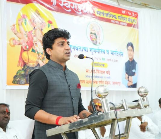 गणेश मंडळांनी सामाजिक भान जपत विधायक उपक्रम राबवावेत – – विलास बडे