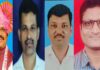 गुहागर तालुक्यात ‘आदर्श’ ठरले चार शिक्षक; उल्लेखनीय कार्याचा पंचायत समितीमार्फत होणार गौरव