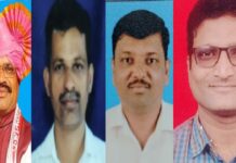गुहागर तालुक्यात ‘आदर्श’ ठरले चार शिक्षक; उल्लेखनीय कार्याचा पंचायत समितीमार्फत होणार गौरव